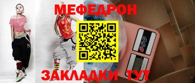 герыч Нарткала