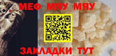 гидропоника Нальчик