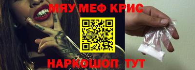гидропоника Нальчик