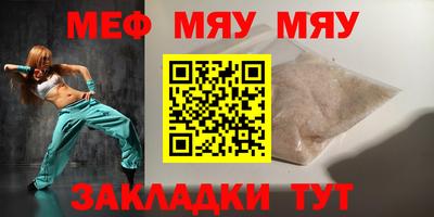 прущие крисы Владимир