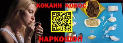гидропоника Нальчик