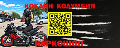 герыч Нарткала