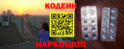 гидропоника Нальчик