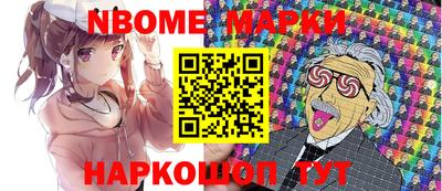 СК Владикавказ