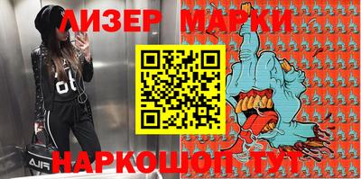 гидропоника Нальчик