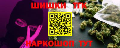 герыч Нарткала