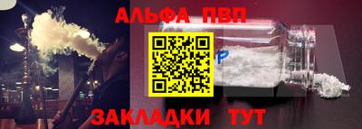 герыч Нарткала