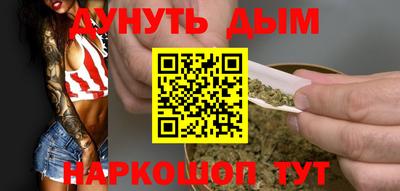герыч Нарткала