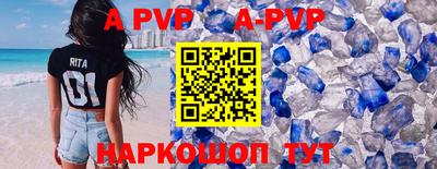 PSILOCYBIN Наро-Фоминск