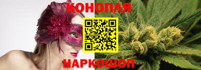 PSILOCYBIN Наро-Фоминск