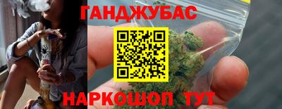 PSILOCYBIN Наро-Фоминск