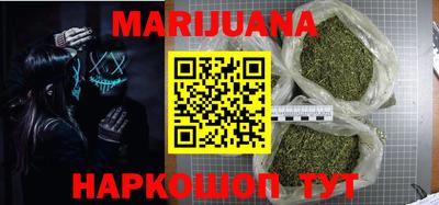 гидропоника Нальчик