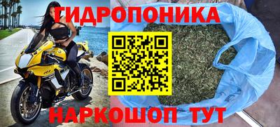 герыч Нарткала