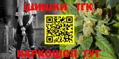 PSILOCYBIN Наро-Фоминск