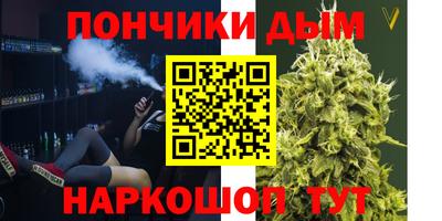 PSILOCYBIN Наро-Фоминск