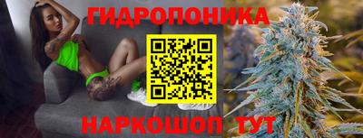 герыч Нарткала
