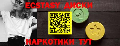 герыч Нарткала