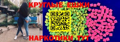 гидропоника Нальчик