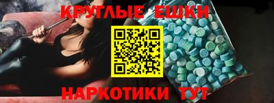 герыч Нарткала