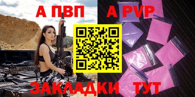 гидропоника Нальчик