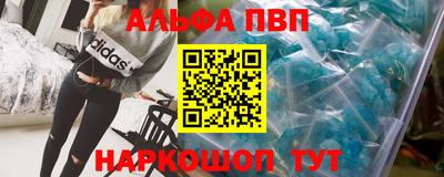 гидропоника Нальчик