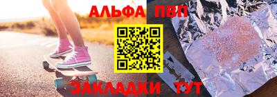 герыч Нарткала