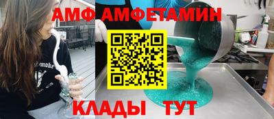 герыч Нарткала