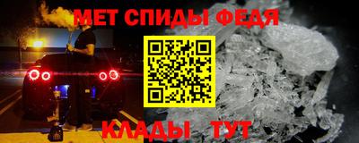 гидропоника Нальчик