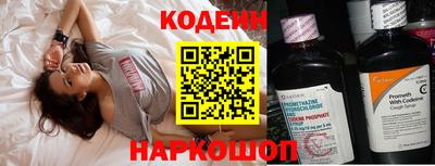 гидропоника Нальчик