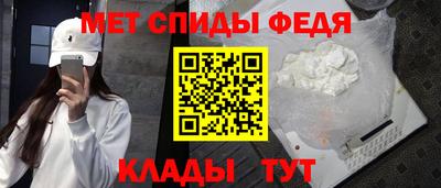 герыч Нарткала