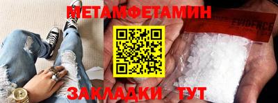 гидропоника Нальчик