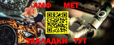 гидропоника Нальчик