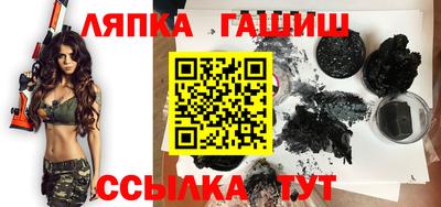 PSILOCYBIN Наро-Фоминск