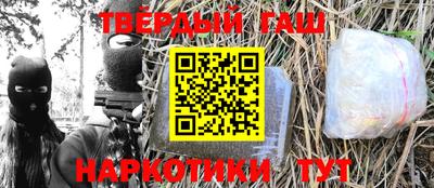 герыч Нарткала