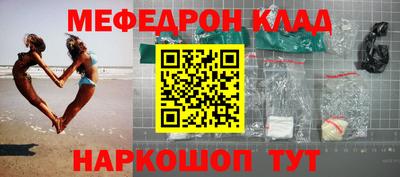 гидропоника Нальчик
