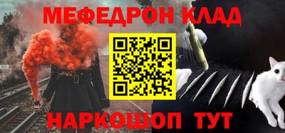 гидропоника Нальчик