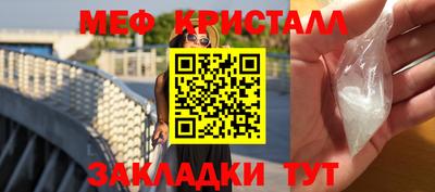 PSILOCYBIN Наро-Фоминск